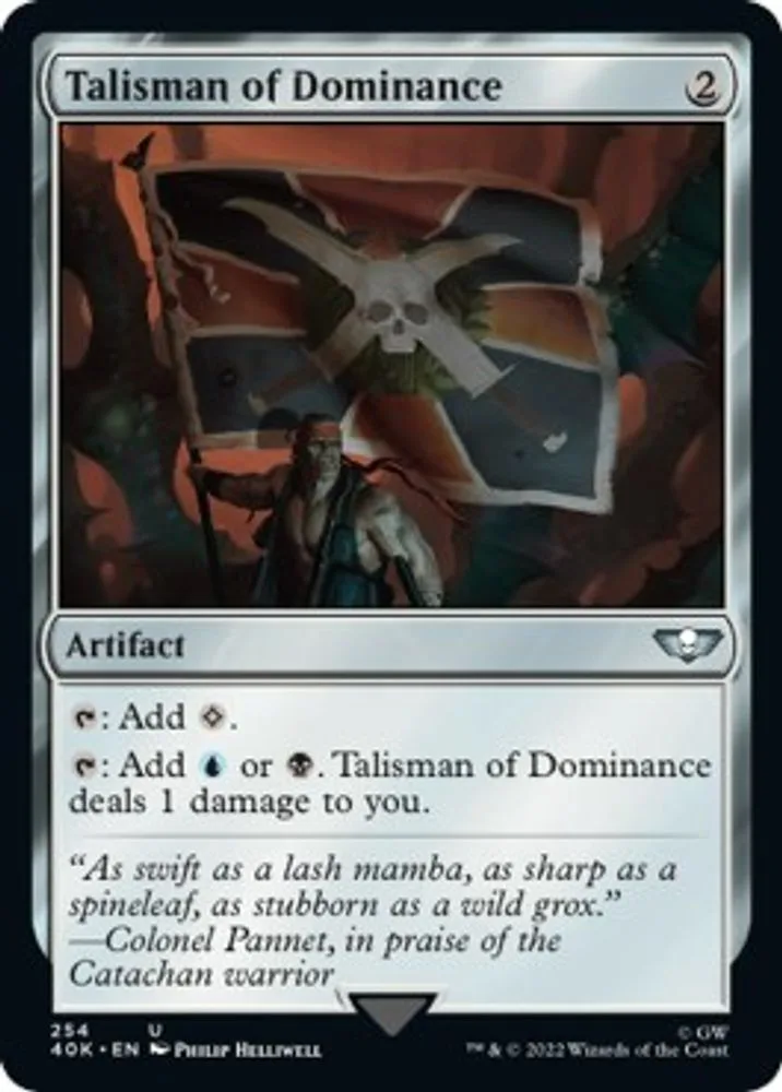 Talisman of Dominance (Surge Foil)