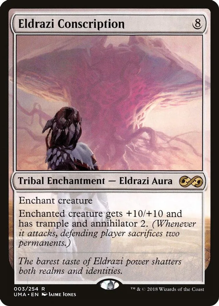 Drake Token