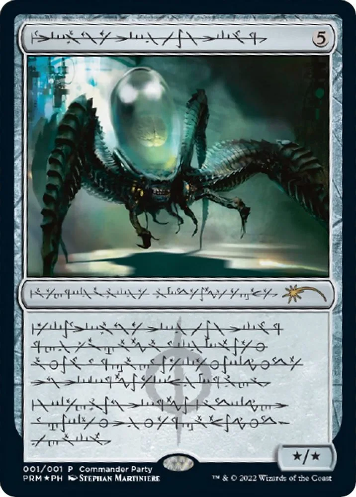 Psychosis Crawler (Psychosis Crawler · Phyrexian)