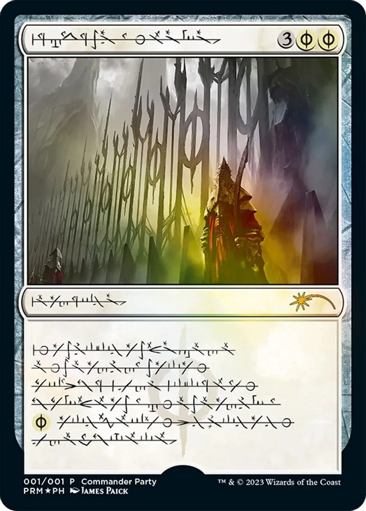 Norn's Annex (Norn's Annex · Phyrexian)