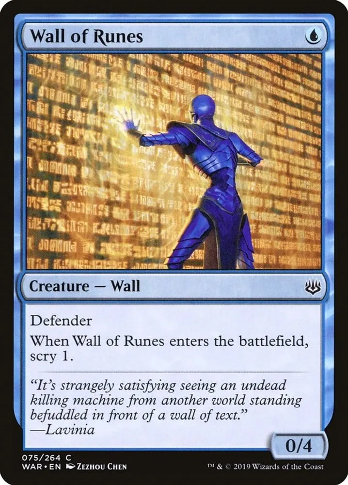 Wall of Runes