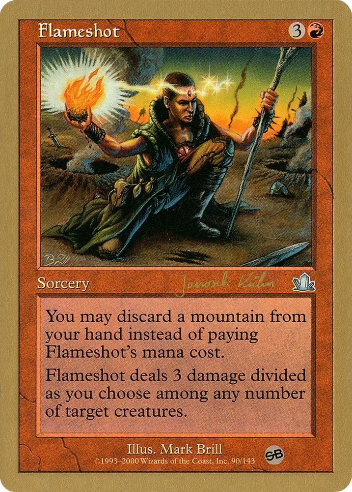 Flameshot