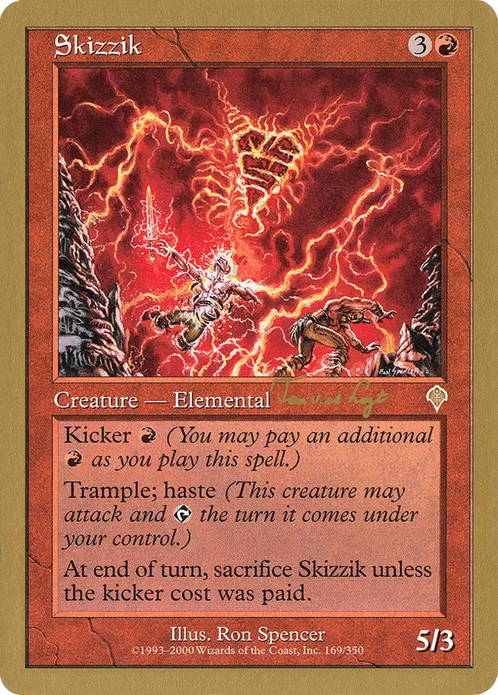 Skizzik
