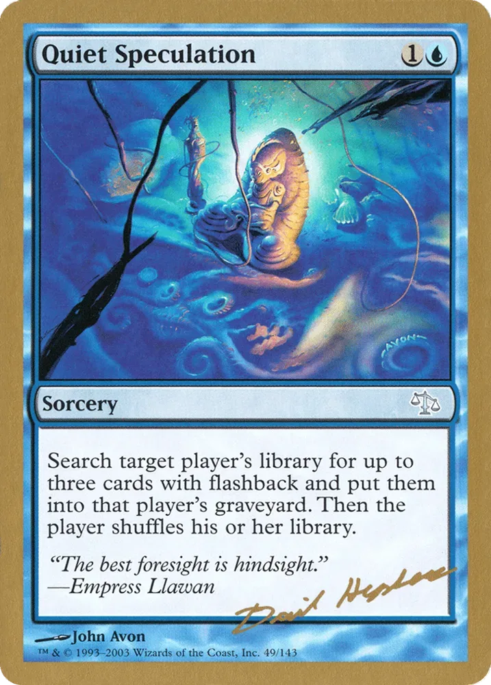 Quiet Speculation