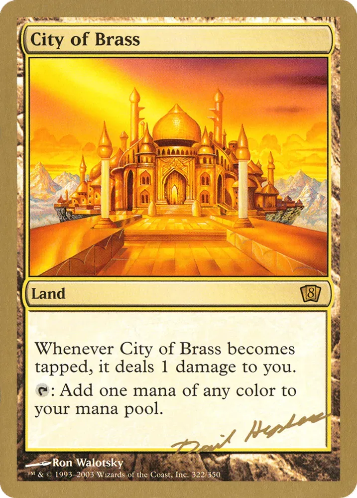 City of Brass
