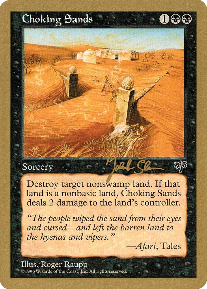 Choking Sands