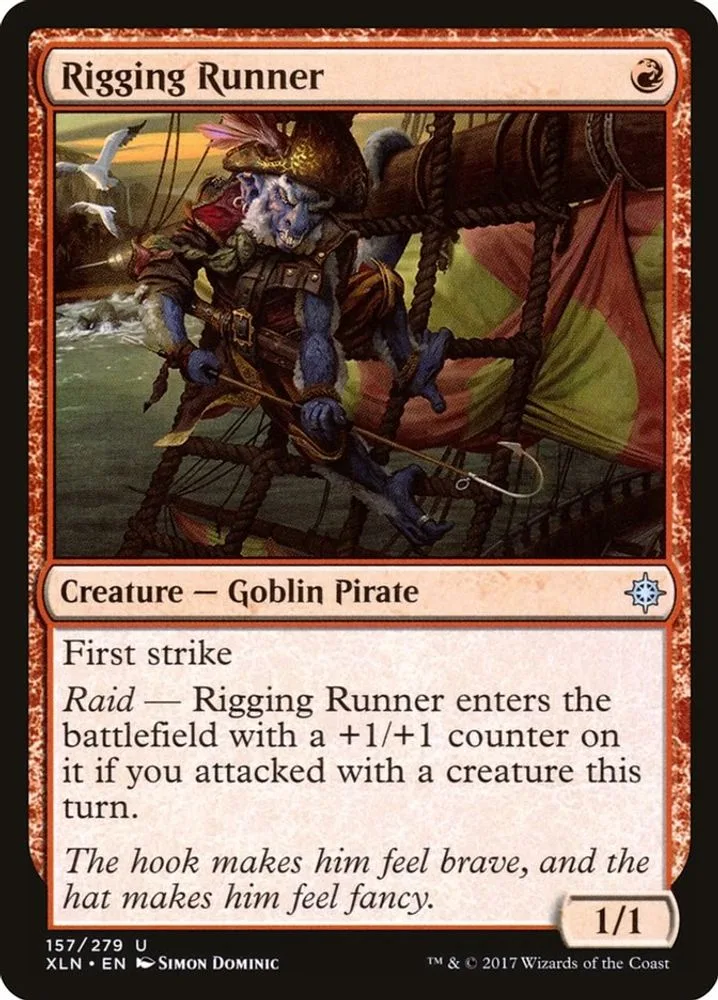 Rigging Runner