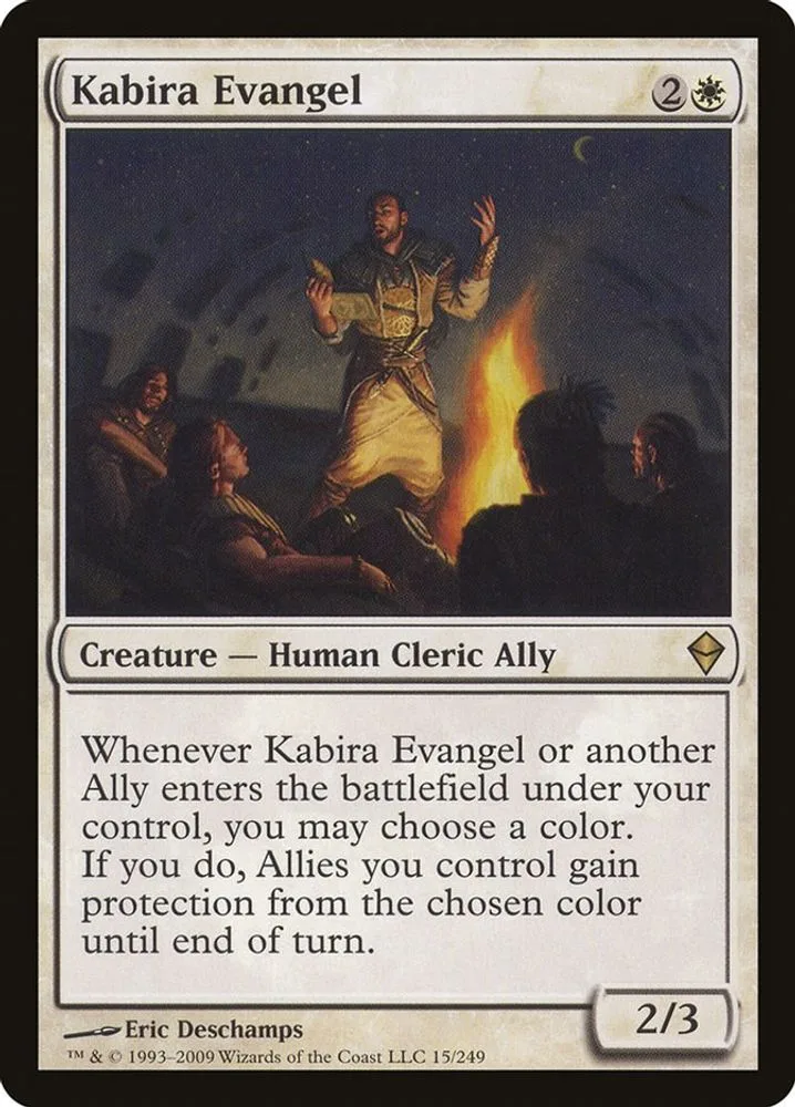 Kabira Evangel
