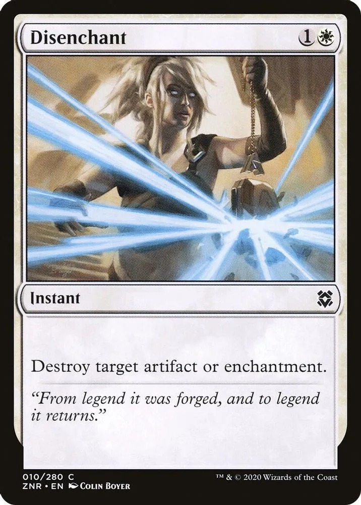 Construct Token