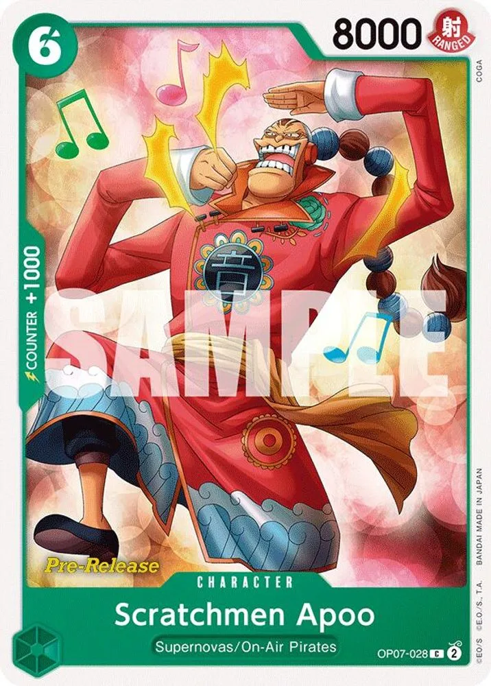 Scratchmen Apoo (Pre-Release)