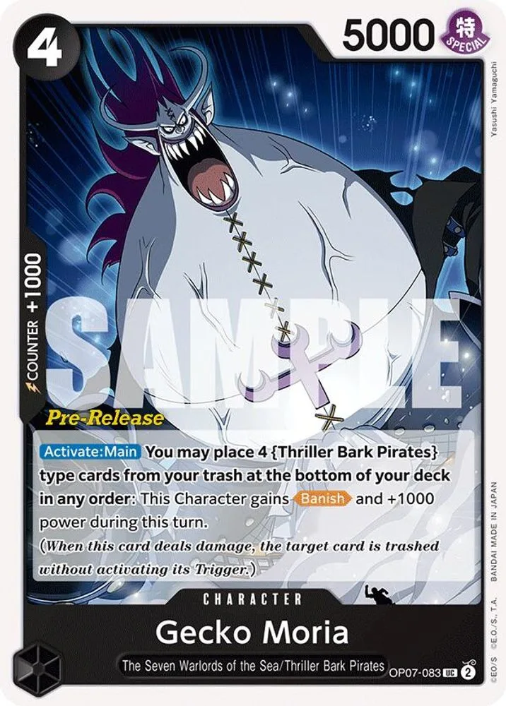 Gecko Moria (Pre-Release)