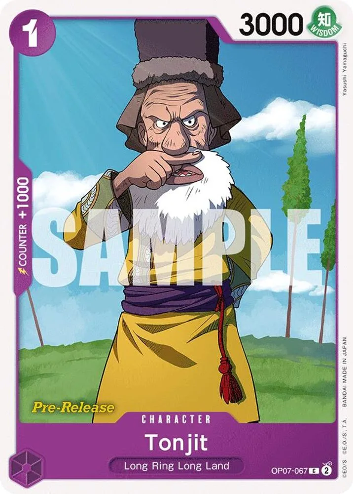 Tonjit (Pre-Release)