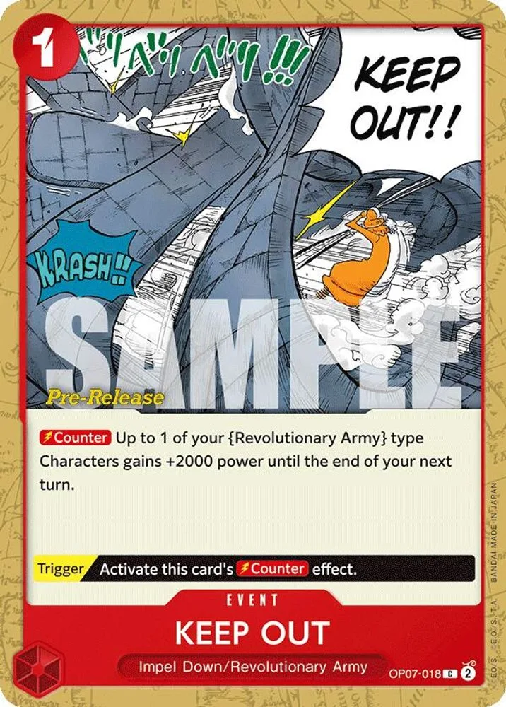 Keep Out (Pre-Release)