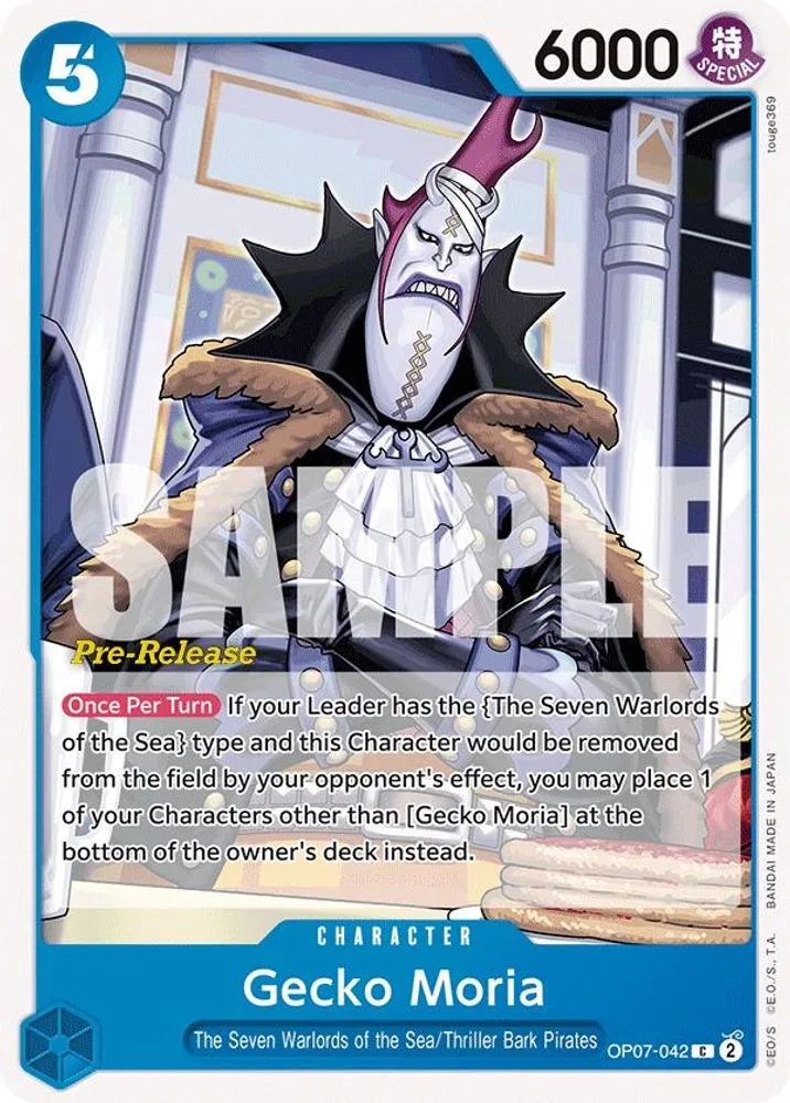 Gecko Moria (Pre-Release)