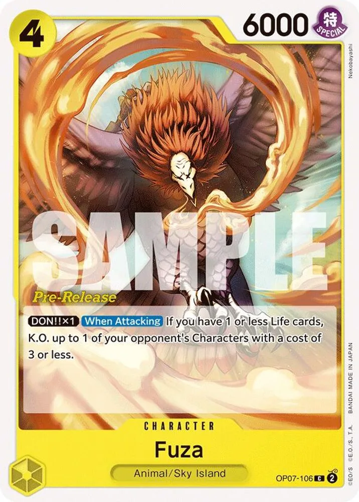 Fuza (Pre-Release)