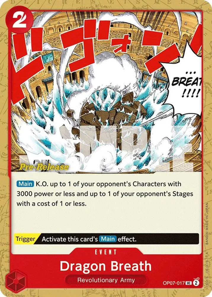 Dragon Breath (Pre-Release)