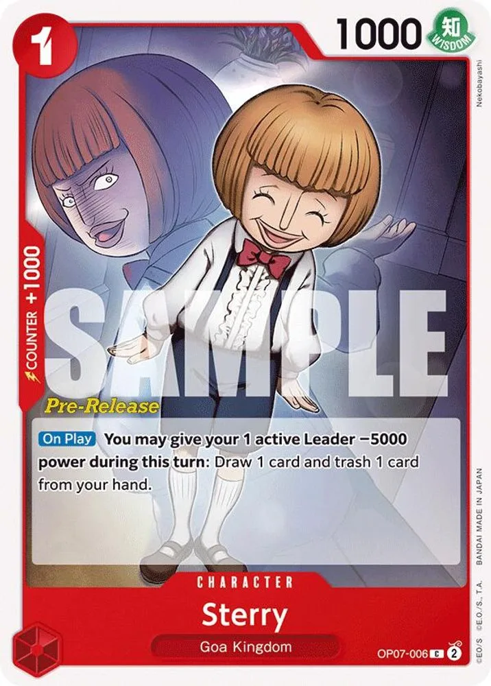 Sterry (Pre-Release)