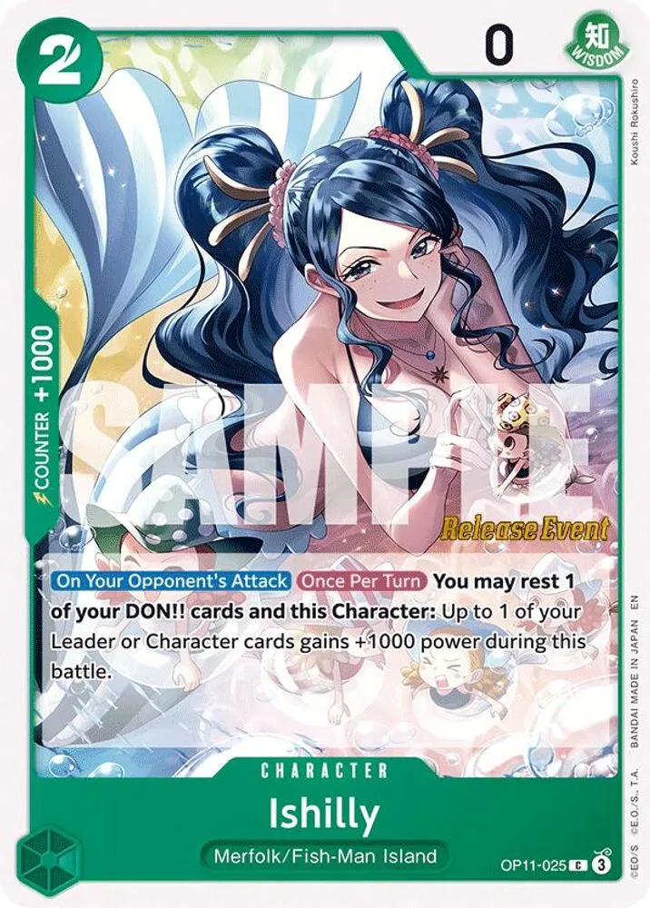 Ishilly (Release Event)