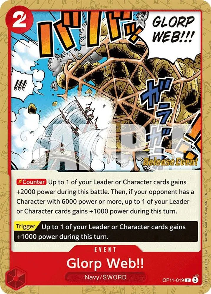 Glorp Web!! (Release Event)