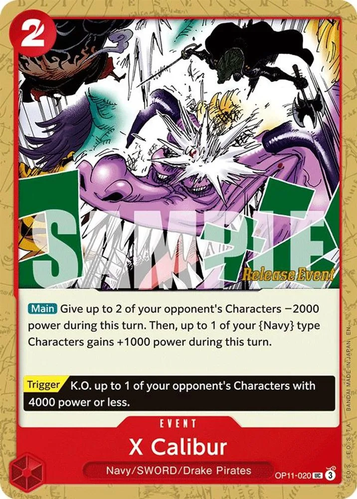X Calibur (Release Event)