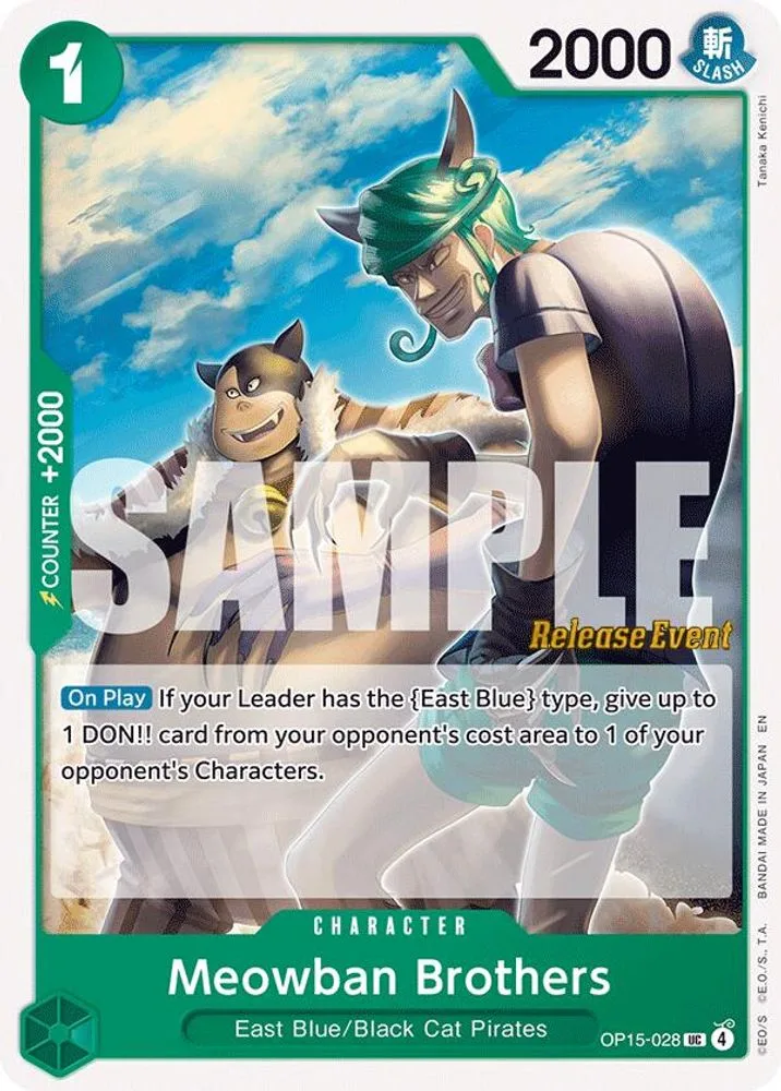 Meowban Brothers (Release Event)
