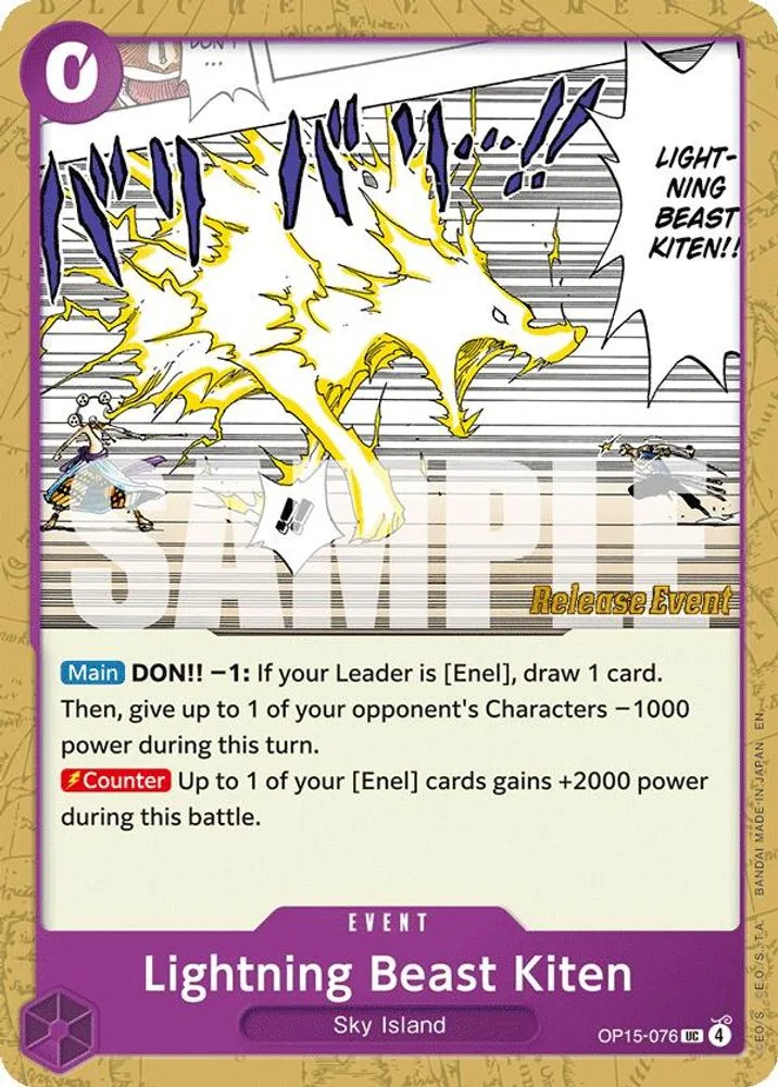 Lightning Beast Kiten (Release Event)
