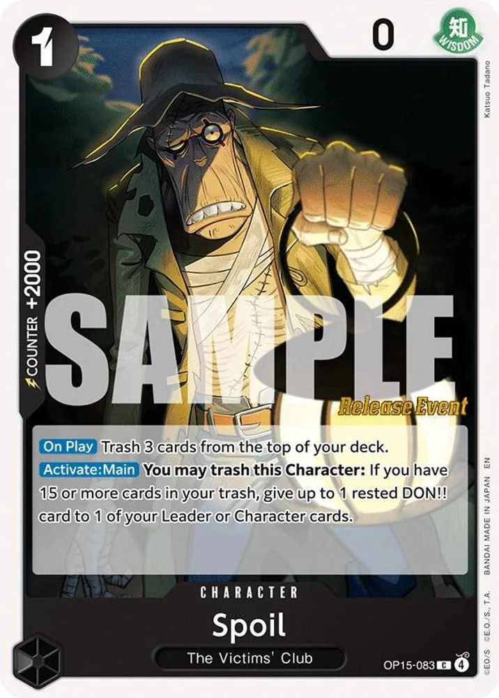 Spoil (Release Event)