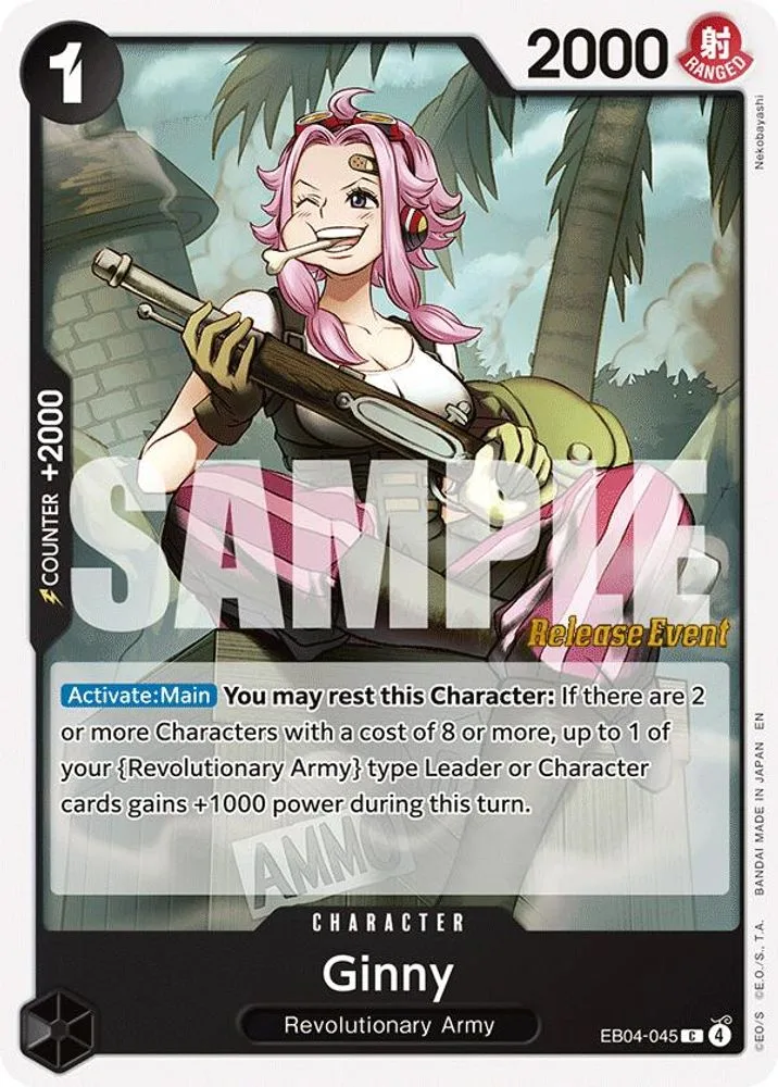 Ginny (Adventure on Kami's Island Release Event)