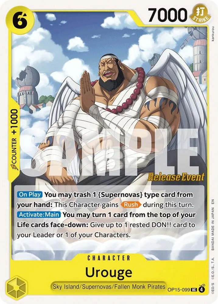 Urouge (Release Event)