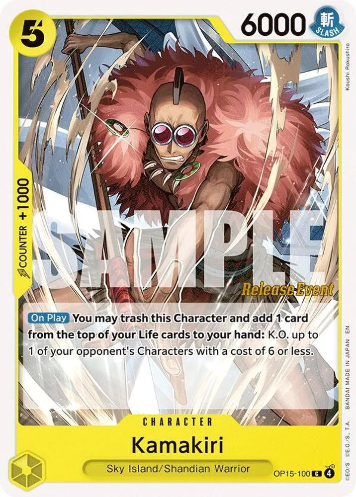 Kamakiri (Release Event)