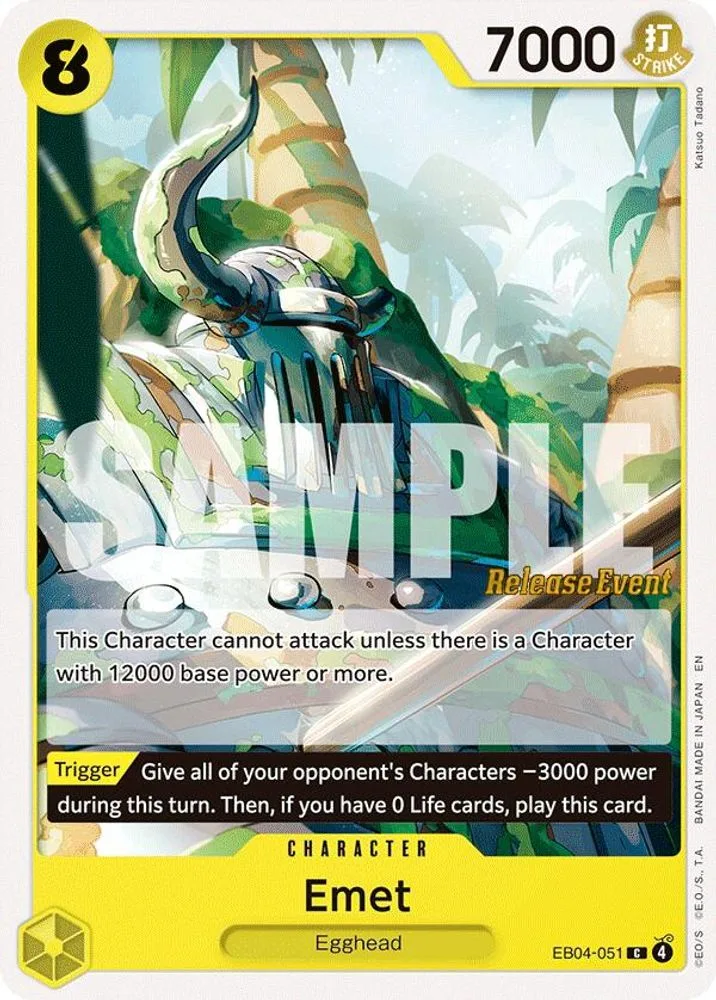 Emet (Adventure on Kami's Island Release Event)