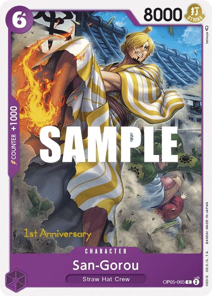 San-Gorou (1st Anniversary Tournament)
