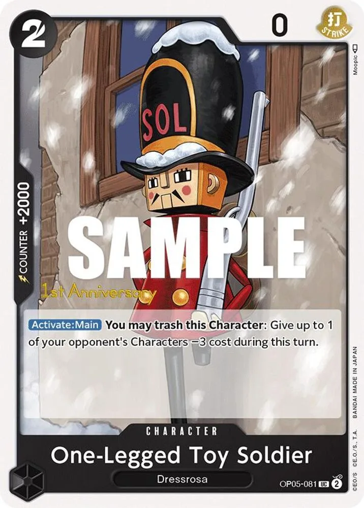 One-Legged Toy Soldier (1st Anniversary Tournament)