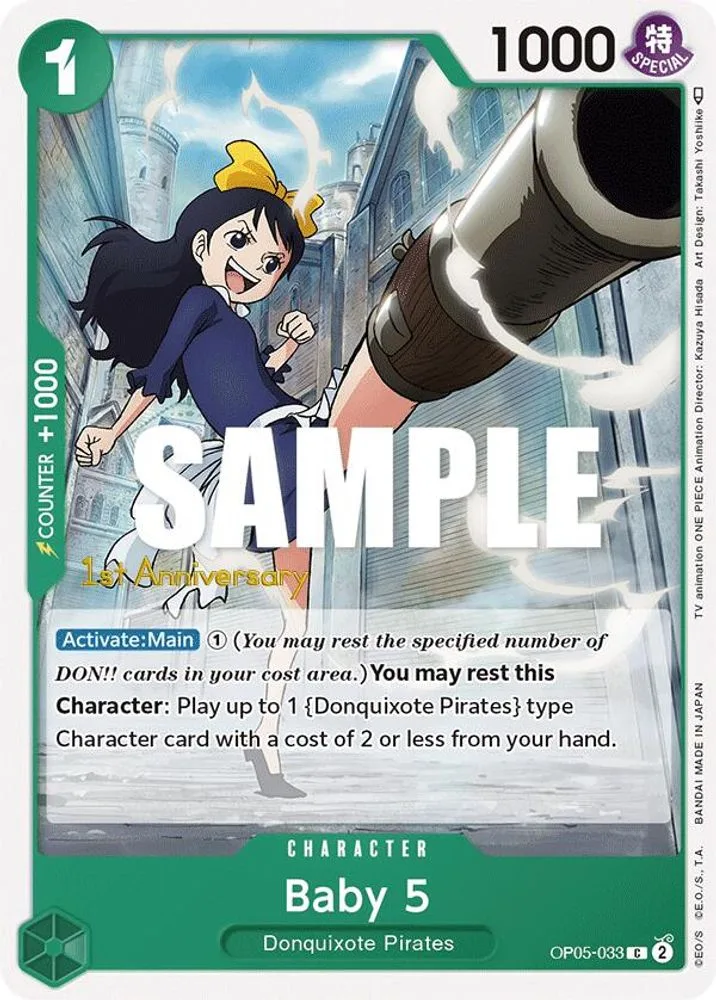 Baby 5 (1st Anniversary Tournament)