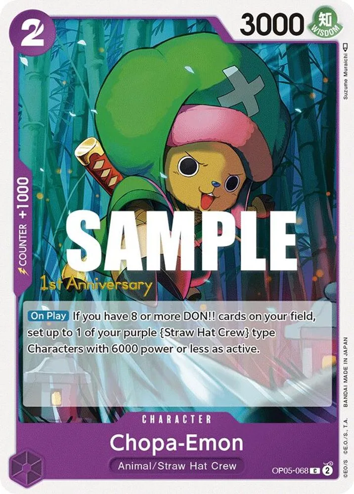 Chopa-Emon (1st Anniversary Tournament)