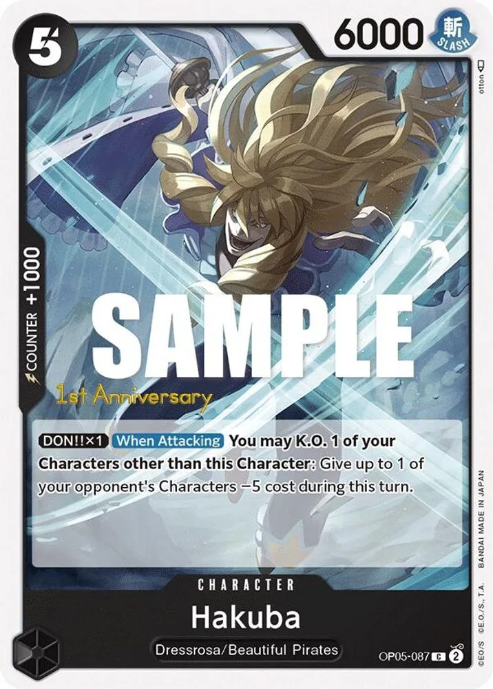 Hakuba (1st Anniversary Tournament)