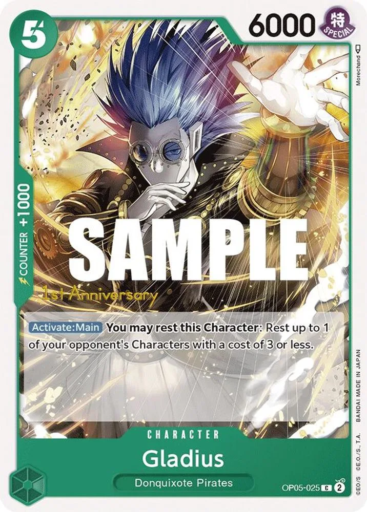Gladius (1st Anniversary Tournament)