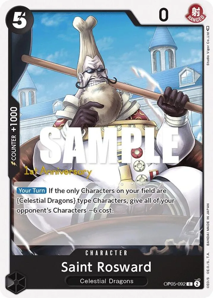 Saint Rosward (1st Anniversary Tournament)