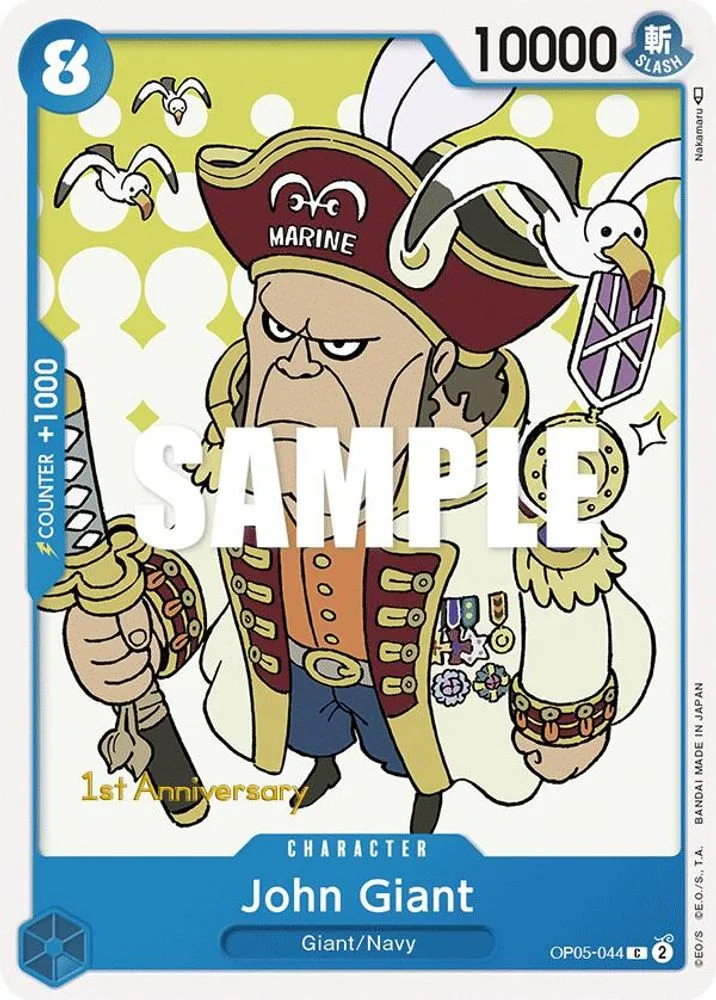 John Giant (1st Anniversary Tournament)