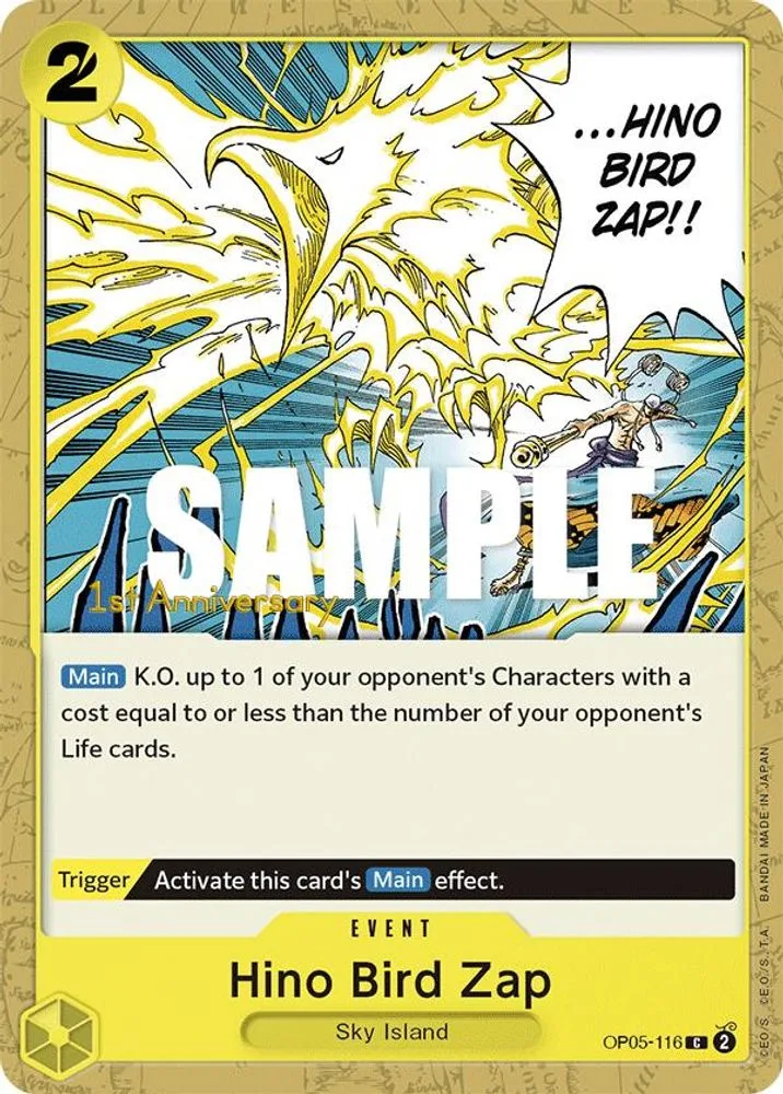 Hino Bird Zap (1st Anniversary Tournament)