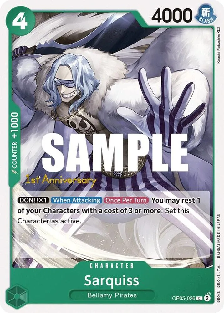 Sarquiss (1st Anniversary Tournament)