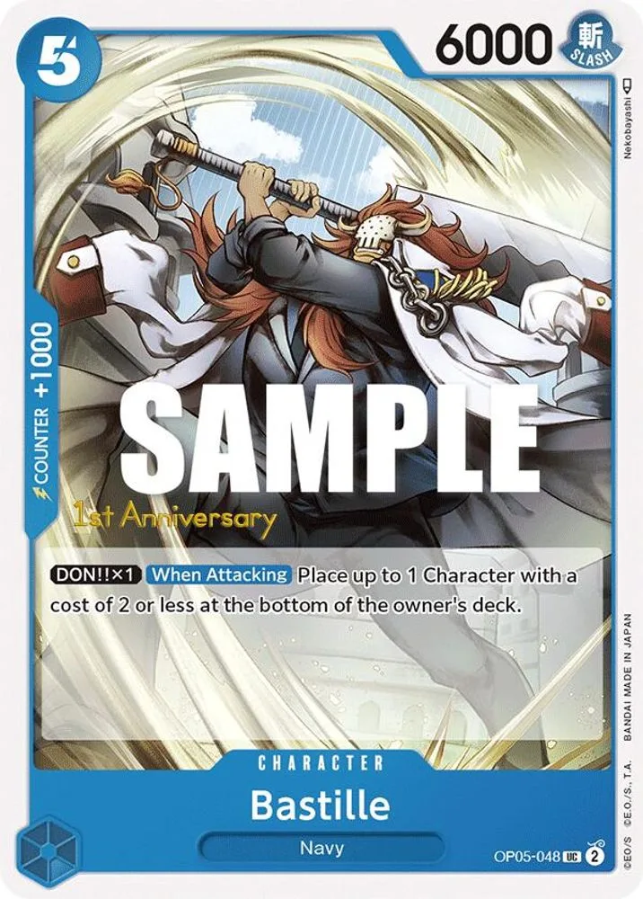 Bastille (1st Anniversary Tournament)