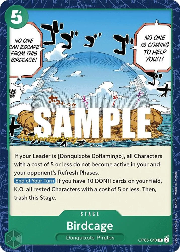 Birdcage (1st Anniversary Tournament)