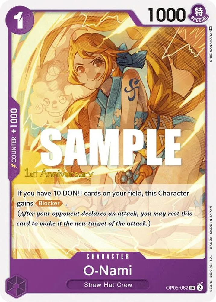 O-Nami (1st Anniversary Tournament)