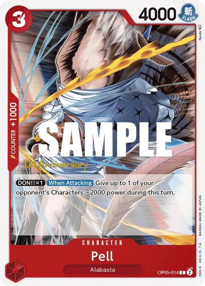 Pell (1st Anniversary Tournament)