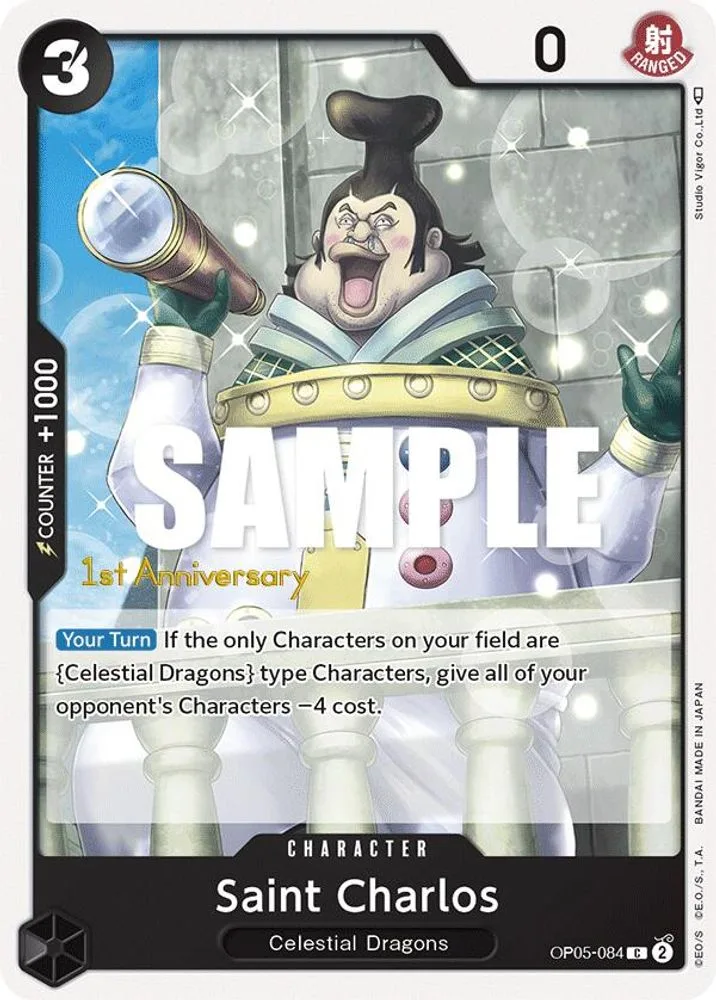 Saint Charlos (1st Anniversary Tournament)