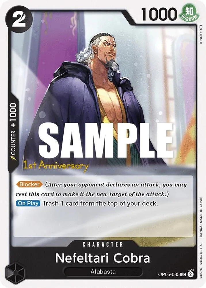 Nefeltari Cobra (1st Anniversary Tournament)