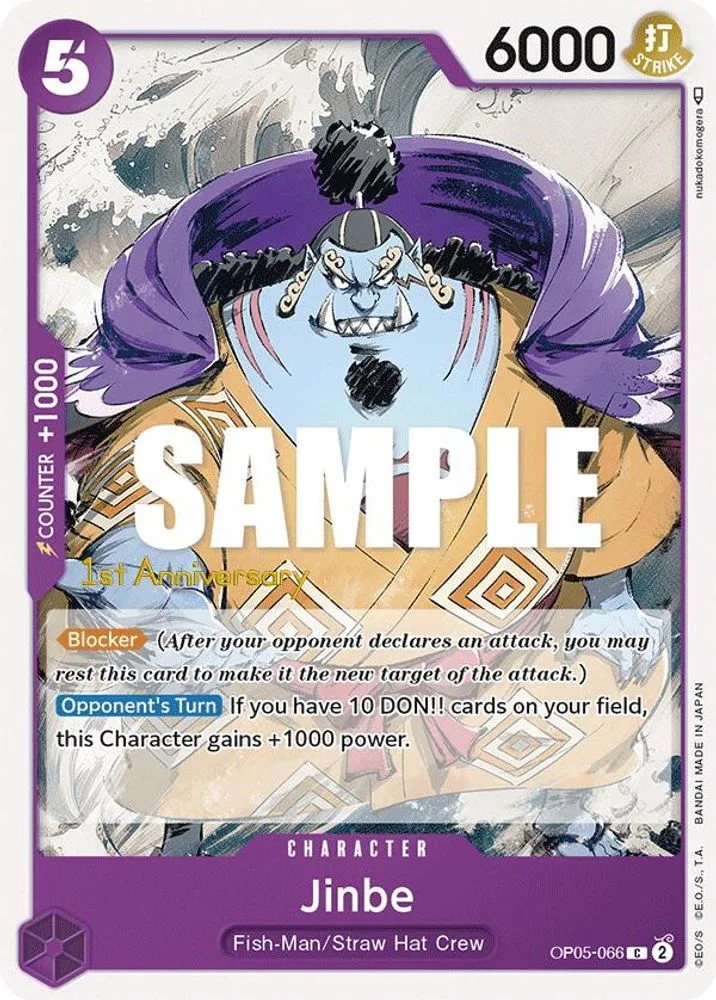 Jinbe (1st Anniversary Tournament)
