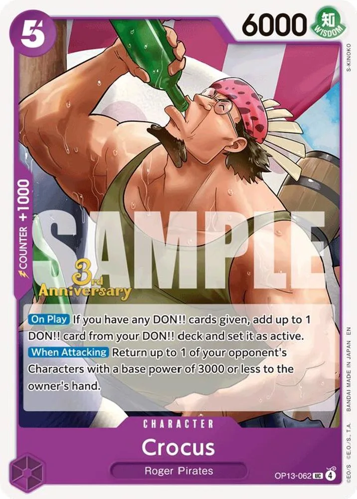 Crocus (3rd Anniversary Tournament)