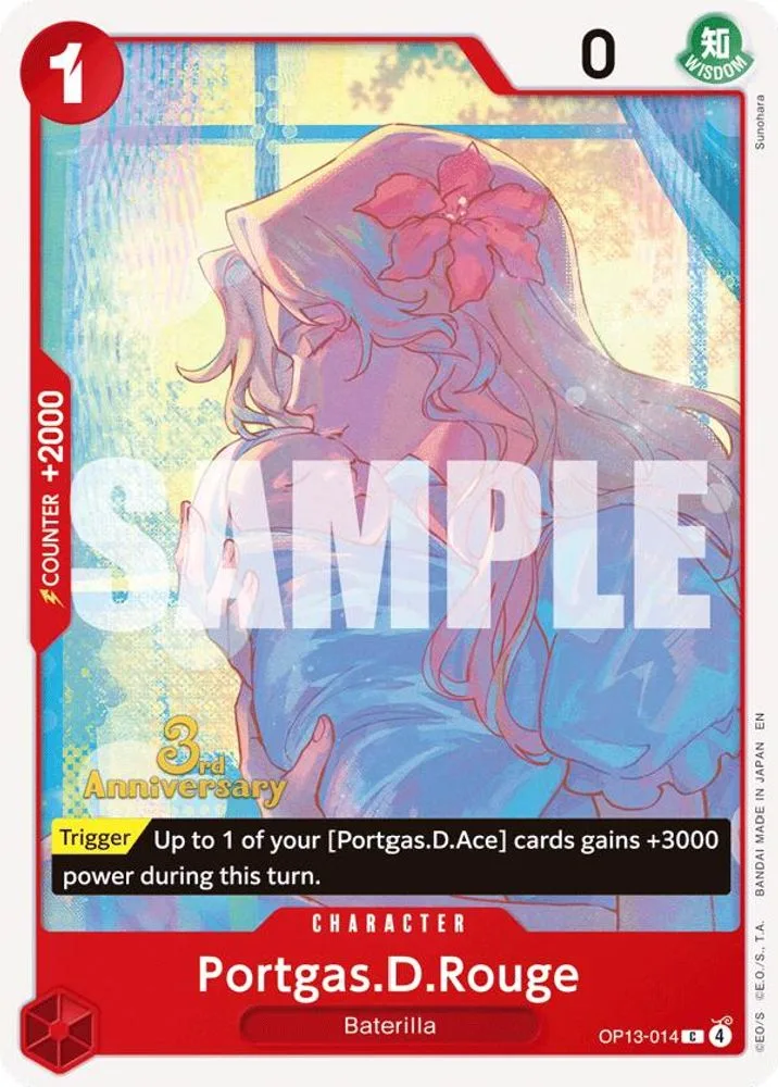 Portgas.D.Rouge (3rd Anniversary Tournament)